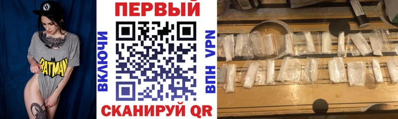 где купить наркоту  Урень  Amphetamine VHQ 
