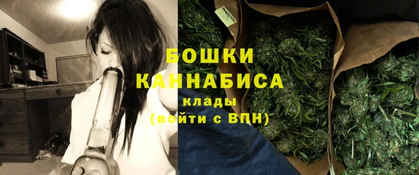 мефедрон Арсеньев