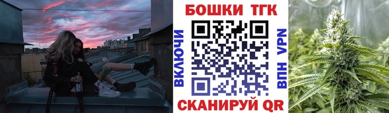 блэк спрут как зайти  Урень  МАРИХУАНА ГИДРОПОН 